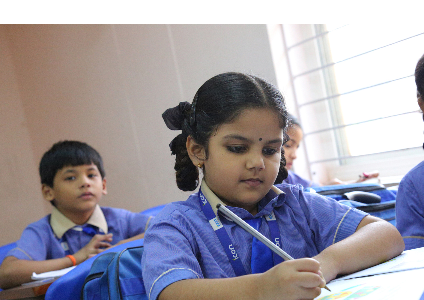 ICON PUBLIC SCHOOL